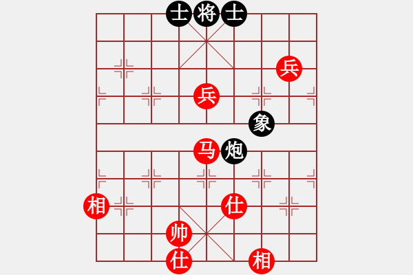 象棋棋譜圖片：華山論劍T盾周賽【深入且持久】勝【四季秋】2021-10-20 - 步數(shù)：140 