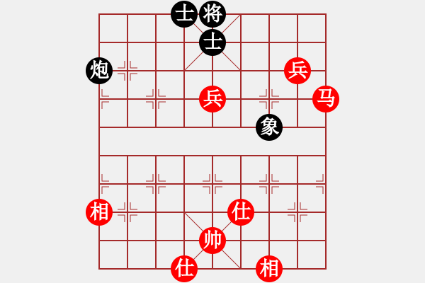 象棋棋譜圖片：華山論劍T盾周賽【深入且持久】勝【四季秋】2021-10-20 - 步數(shù)：150 