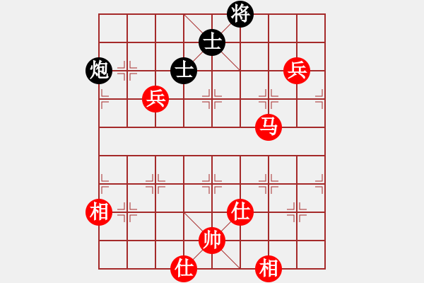 象棋棋譜圖片：華山論劍T盾周賽【深入且持久】勝【四季秋】2021-10-20 - 步數(shù)：160 