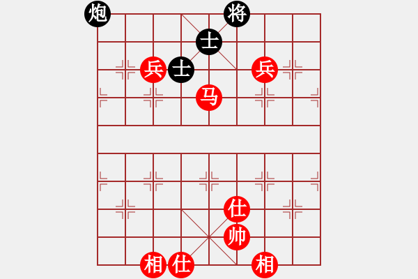 象棋棋譜圖片：華山論劍T盾周賽【深入且持久】勝【四季秋】2021-10-20 - 步數(shù)：170 