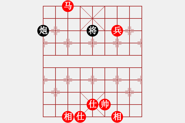 象棋棋譜圖片：華山論劍T盾周賽【深入且持久】勝【四季秋】2021-10-20 - 步數(shù)：180 