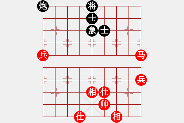 象棋棋譜圖片：華山論劍T盾周賽【深入且持久】勝【四季秋】2021-10-20 - 步數(shù)：90 