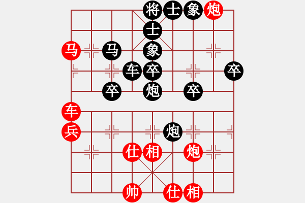 象棋棋譜圖片：局例11 - 步數(shù)：0 