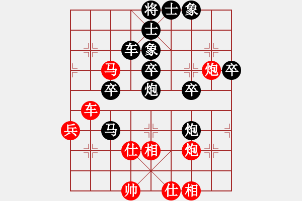 象棋棋譜圖片：局例11 - 步數(shù)：10 