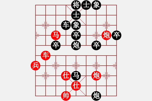 象棋棋譜圖片：局例11 - 步數(shù)：13 