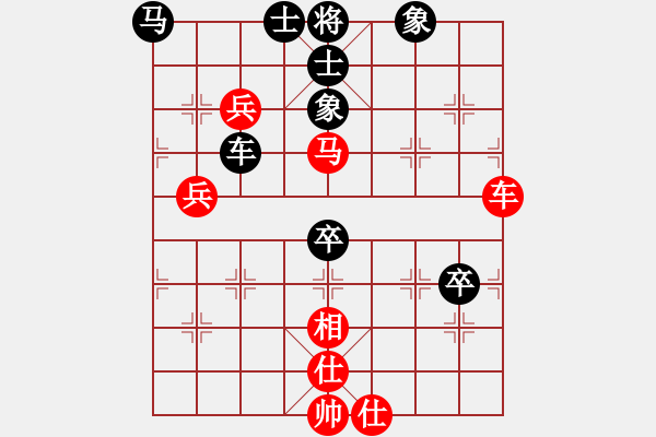 象棋棋譜圖片：英條能俊郎(7段)-和-網(wǎng)吧管理(7段) - 步數(shù)：100 