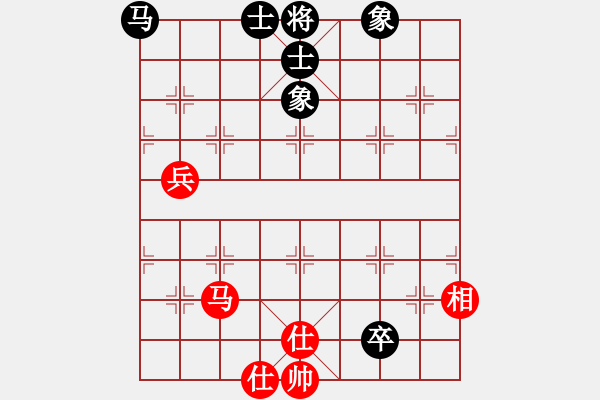 象棋棋譜圖片：英條能俊郎(7段)-和-網(wǎng)吧管理(7段) - 步數(shù)：119 