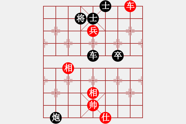 象棋棋譜圖片：殘局：車炮兵單缺相對(duì)車卒士象全0807 - 步數(shù)：100 