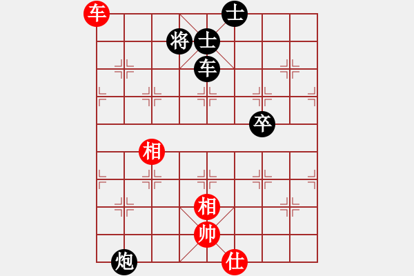 象棋棋譜圖片：殘局：車炮兵單缺相對(duì)車卒士象全0807 - 步數(shù)：110 