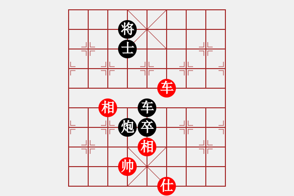 象棋棋譜圖片：殘局：車炮兵單缺相對(duì)車卒士象全0807 - 步數(shù)：140 