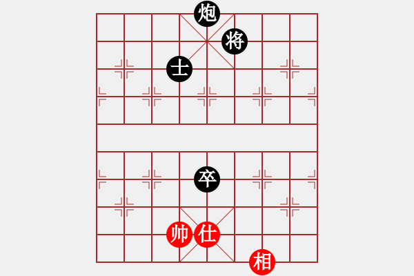 象棋棋譜圖片：殘局：車炮兵單缺相對(duì)車卒士象全0807 - 步數(shù)：170 