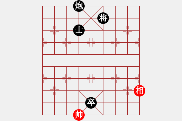 象棋棋譜圖片：殘局：車炮兵單缺相對(duì)車卒士象全0807 - 步數(shù)：178 