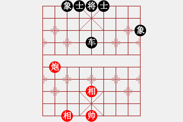 象棋棋譜圖片：建胖子[-] -VS- 橫才俊儒[292832991] - 步數(shù)：160 