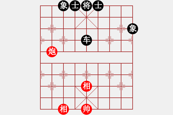 象棋棋譜圖片：建胖子[-] -VS- 橫才俊儒[292832991] - 步數(shù)：161 