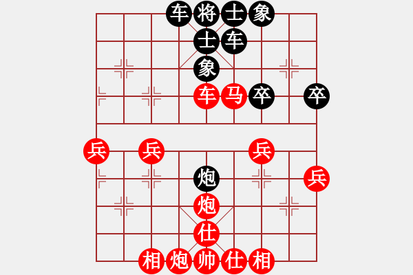 象棋棋譜圖片：建胖子[-] -VS- 橫才俊儒[292832991] - 步數(shù)：60 