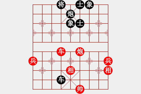 象棋棋譜圖片：aaaadddd(8舵)-負(fù)-趙丹(7舵) - 步數(shù)：103 