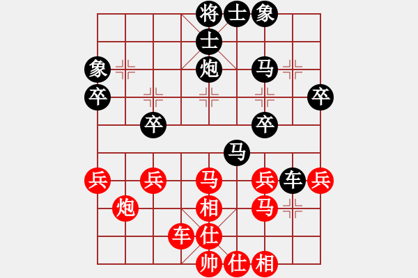 象棋棋譜圖片：aaaadddd(8舵)-負(fù)-趙丹(7舵) - 步數(shù)：40 