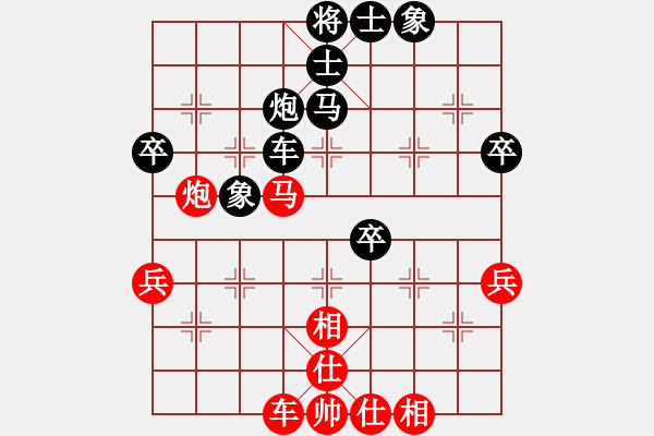 象棋棋譜圖片：aaaadddd(8舵)-負(fù)-趙丹(7舵) - 步數(shù)：60 