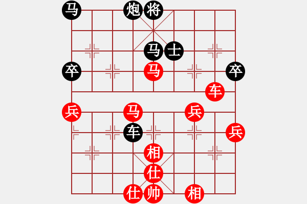 象棋棋谱图片：怒为红颜(无极) 胜 宋影青(风魔) - 步数：80 