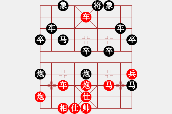 象棋棋譜圖片：儒雅四號(hào)(5r)-負(fù)-中原殺手五(6r) - 步數(shù)：50 