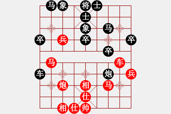象棋棋谱图片：阎文清 先和 李少庚 - 步数：60 