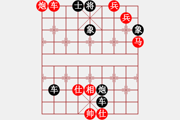 象棋棋谱图片：114车驾东巡 - 步数：10 