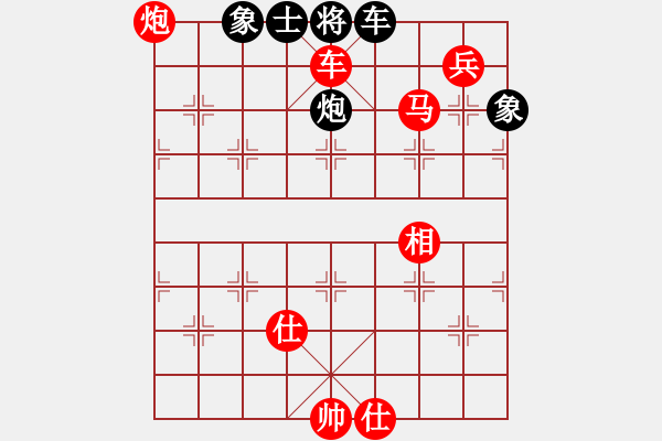 象棋棋谱图片：114车驾东巡 - 步数：21 