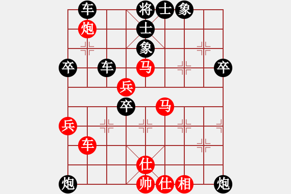 象棋棋譜圖片：棋王至尊 負 分紅比例符合技術(shù)開 - 步數(shù)：60 