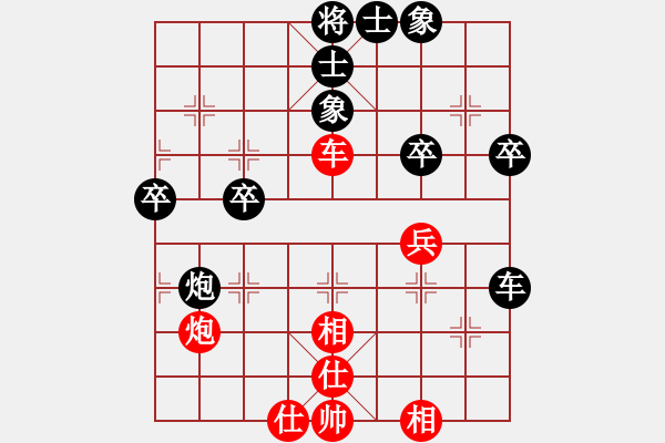 象棋棋譜圖片：馬鳴風(fēng)蕭蕭(1段)-和-神仙魚(6段) - 步數(shù)：60 