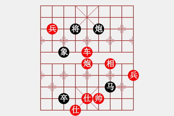 象棋棋譜圖片：南岳看山(8星)-勝-思科(9星) 順炮直車對橫車 紅仕角炮 - 步數(shù)：110 