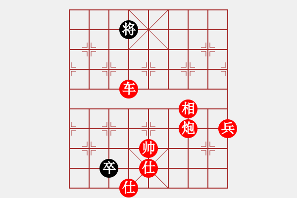 象棋棋譜圖片：南岳看山(8星)-勝-思科(9星) 順炮直車對橫車 紅仕角炮 - 步數(shù)：131 