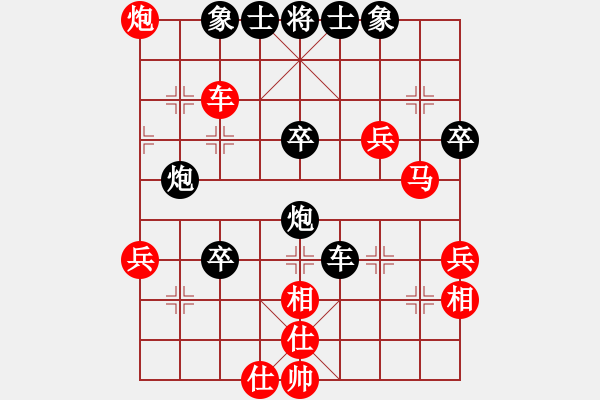 象棋棋譜圖片：老羅(9段)-負(fù)-雙飛蝴蝶(4段) - 步數(shù)：60 