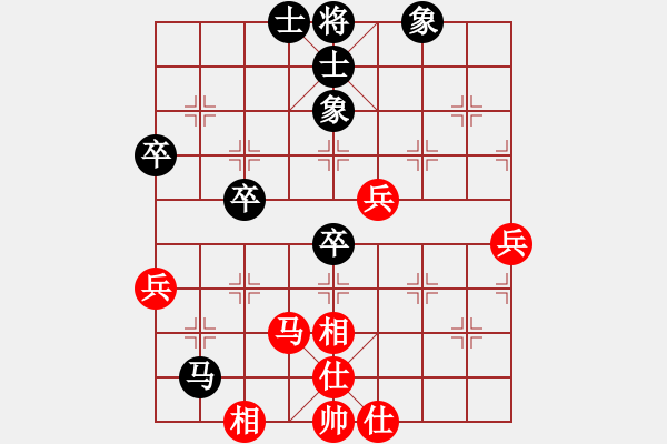 象棋棋譜圖片：梅花神機(月將)-和-道士的藝術(日帥) - 步數：55 