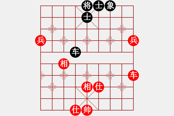 象棋棋譜圖片：ironslug(3段)-和-江海雙煞(2段) - 步數(shù)：100 