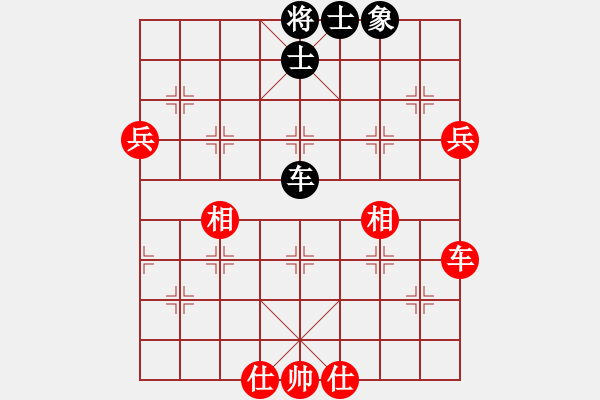 象棋棋譜圖片：ironslug(3段)-和-江海雙煞(2段) - 步數(shù)：110 