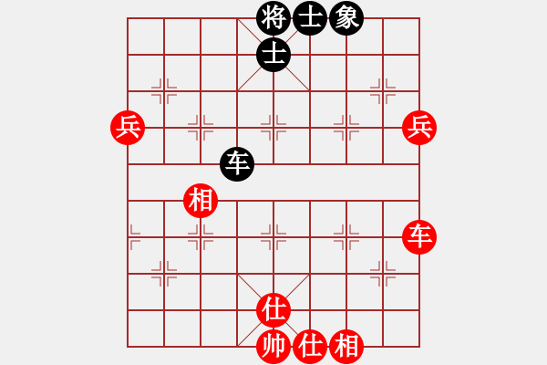 象棋棋譜圖片：ironslug(3段)-和-江海雙煞(2段) - 步數(shù)：116 