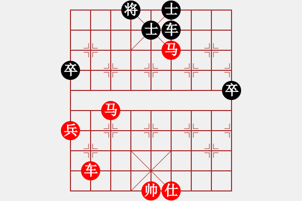 象棋棋譜圖片：閑庭看落花(4段)-勝-天策真龍(7段) - 步數(shù)：100 