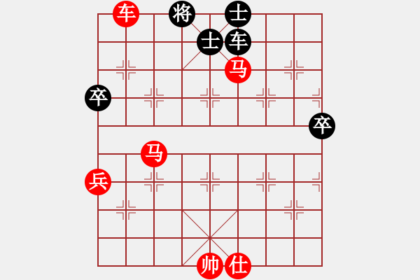 象棋棋譜圖片：閑庭看落花(4段)-勝-天策真龍(7段) - 步數(shù)：101 