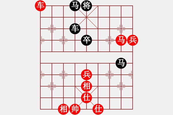 象棋棋譜圖片：湖南漢子(9段)-和-聽濤洋山(月將) - 步數(shù)：170 