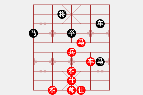 象棋棋譜圖片：湖南漢子(9段)-和-聽濤洋山(月將) - 步數(shù)：200 