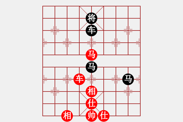 象棋棋譜圖片：湖南漢子(9段)-和-聽濤洋山(月將) - 步數(shù)：210 