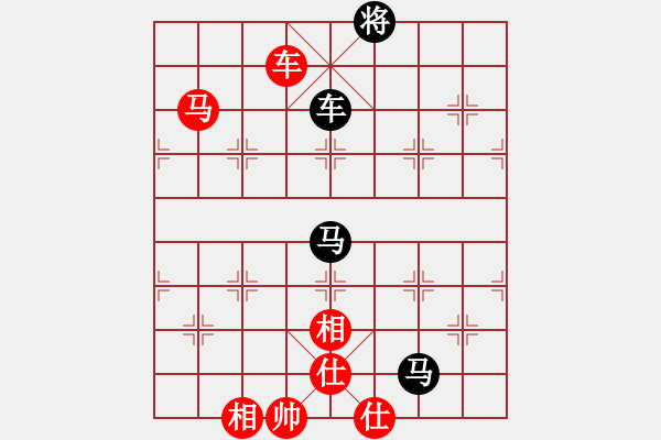 象棋棋譜圖片：湖南漢子(9段)-和-聽濤洋山(月將) - 步數(shù)：220 