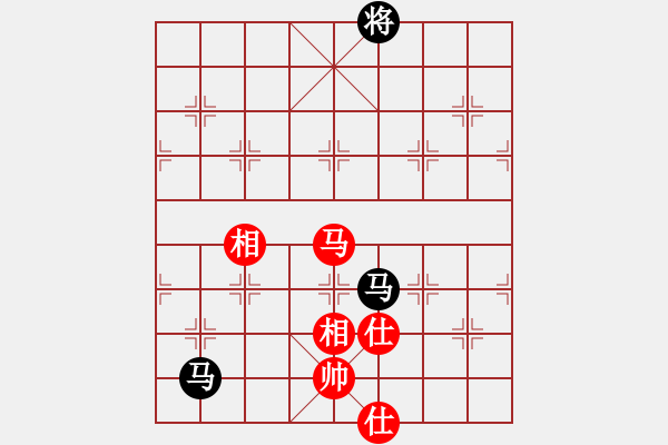 象棋棋譜圖片：湖南漢子(9段)-和-聽濤洋山(月將) - 步數(shù)：250 