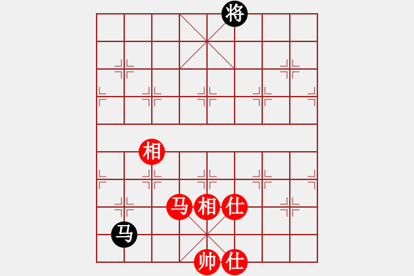 象棋棋譜圖片：湖南漢子(9段)-和-聽濤洋山(月將) - 步數(shù)：253 