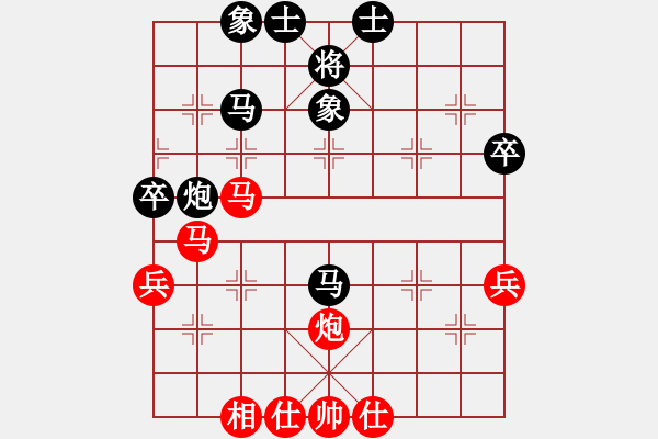 象棋棋谱图片：沈阳 金波 和 北京 张强 - 步数：50 