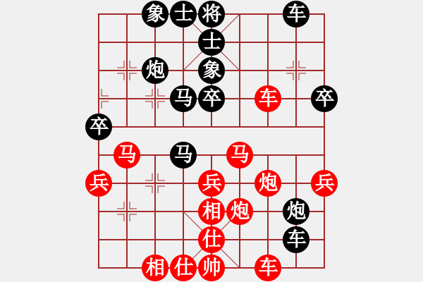 象棋棋譜圖片：戚文卿【先勝】18921802988(2014-10-28弈于大師網(wǎng)大師室) - 步數(shù)：40 