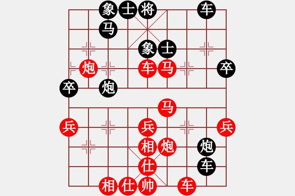 象棋棋譜圖片：戚文卿【先勝】18921802988(2014-10-28弈于大師網(wǎng)大師室) - 步數(shù)：50 