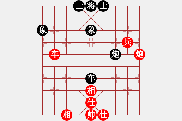 象棋棋谱图片：王佩坤 和 刘永富 - 步数：110 