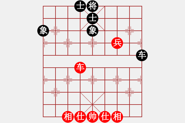 象棋棋谱图片：王佩坤 和 刘永富 - 步数：124 