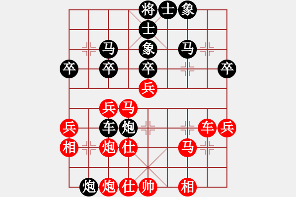 象棋棋譜圖片：tyupoji f885 - 步數(shù)：50 